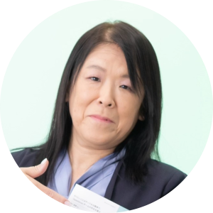 緑川 留美