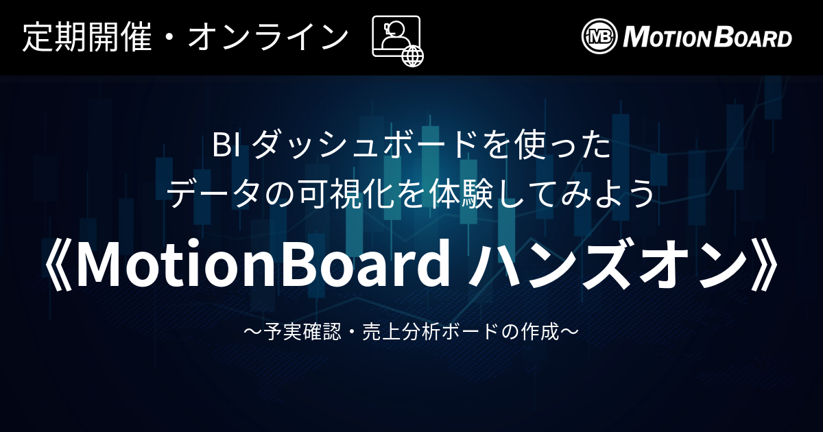 スティックシステムセミナー セラピム プレシャス8 | 株式会社テクノリンク